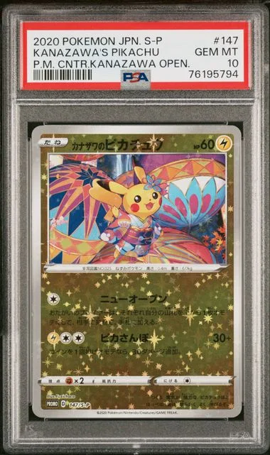 2020 Pokemon Japanese S Promo Pokemon Center Kanazawa Opening Kanazawa's Pikachu #147 card image