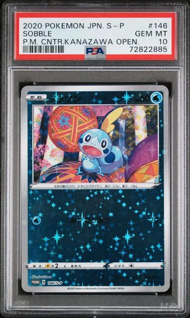 2020 Pokemon Japanese S Promo Pokemon Center Kanazawa Opening Sobble #146 card image