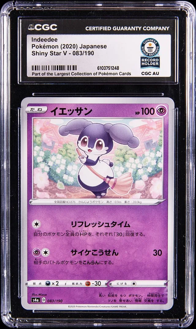 2020 Pokemon Japanese Shiny Star V Indeedee #083 card image