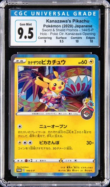 2020 Pokemon Japanese Sword and Shield Promos Pokemon Center Kanazawa Opening Holofoil Kanazawa's Pikachu #144 card image