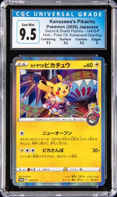 2020 Pokemon Japanese Sword and Shield Promos Pokemon Center Kanazawa Opening Kanazawa's Pikachu #144 card image