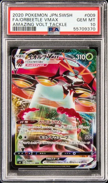2020 Pokemon Japanese Sword & Shield Amazing Volt Tackle Full Art/Orbeetle Vmax #009 card image