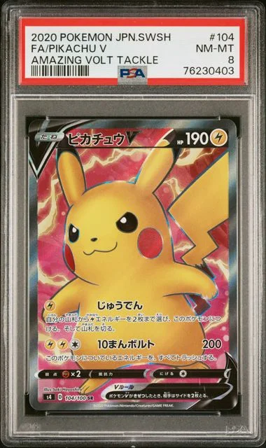 2020 Pokemon Japanese Sword & Shield Amazing Volt Tackle Full Art/Pikachu V #104 card image