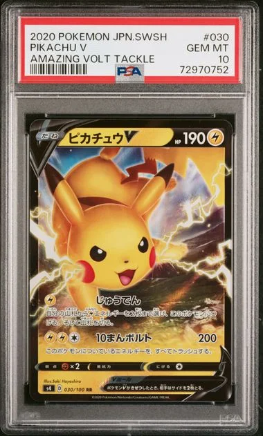 2020 Pokemon Japanese Sword & Shield Amazing Volt Tackle Pikachu V #030 card image