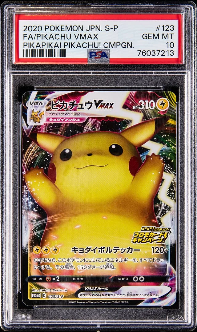 2020 Pokemon Japanese Sword & Shield Promo PikaPika! Pikachu! Campaign Full Art Pikachu VMAX #123 card image