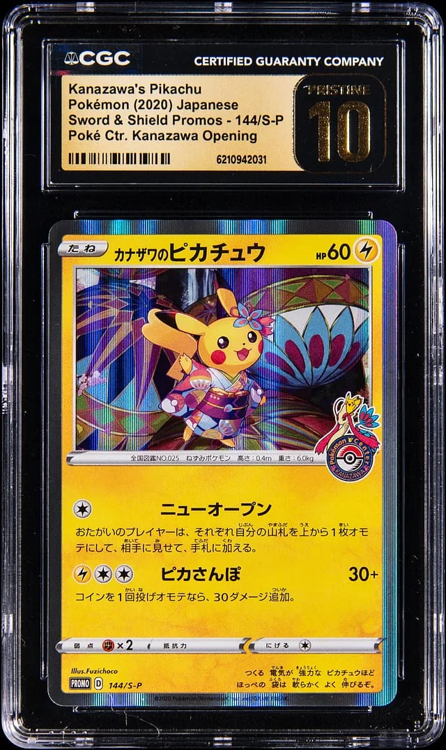 2020 Pokemon Japanese Sword & Shield Promos Pokemon Center Kanazawa Opening Kanazawa's Pikachu #144/S-P card image
