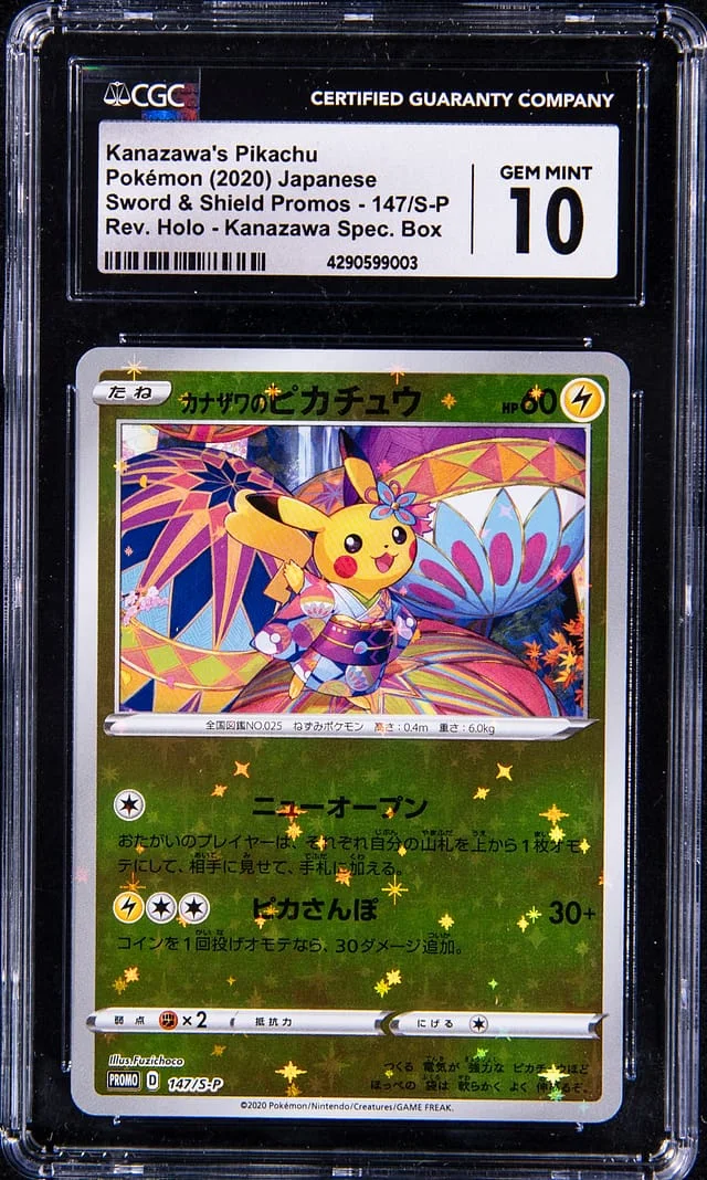 2020 Pokemon Japanese Sword & Shield Promos Reverse Holofoil Kanazawa Special Box Kanazawa's Pikachu #147/S-P card image