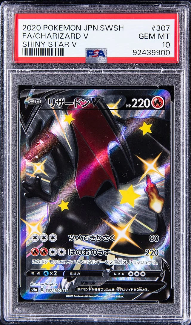 2020 Pokemon Japanese Sword & Shield Shiny Star V Full Art Charizard #307 card image