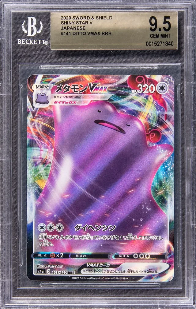 2020 Pokemon Japanese Sword & Shield Shiny Star V Full Art Triple Rare Holofoil Ditto VMAX #141 card image