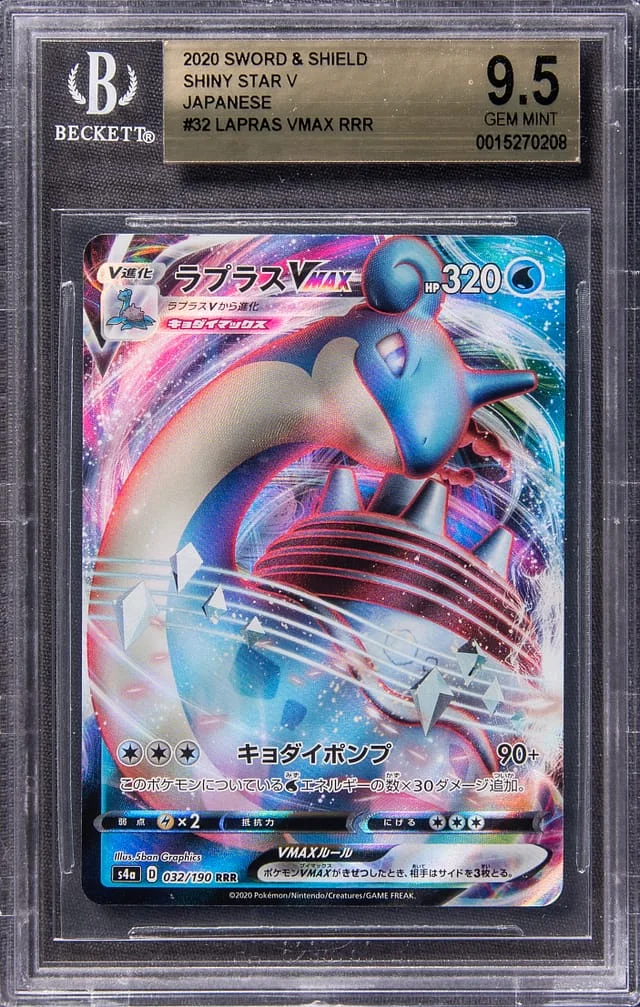 2020 Pokemon Japanese Sword & Shield Shiny Star V Full Art Triple Rare Holofoil Lapras VMAX #32 card image