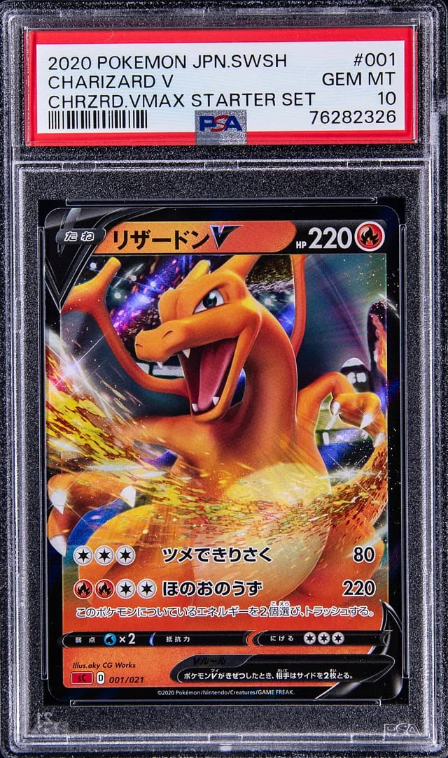 2020 Pokemon Japanese Sword & Shield VMAX Starter Set Charizard V #001 card image