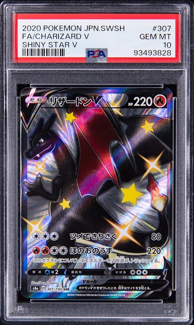 2020 Pokemon Japanese Sword/Shield Shiny Star V Full Art Charizard V #307 card image