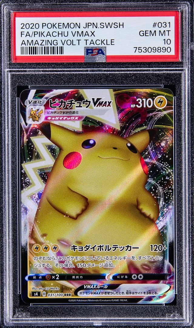 2020 Pokemon Japanese SWSH Amazing Volt Tackle Pikachu Vmax Ful Art #031 card image