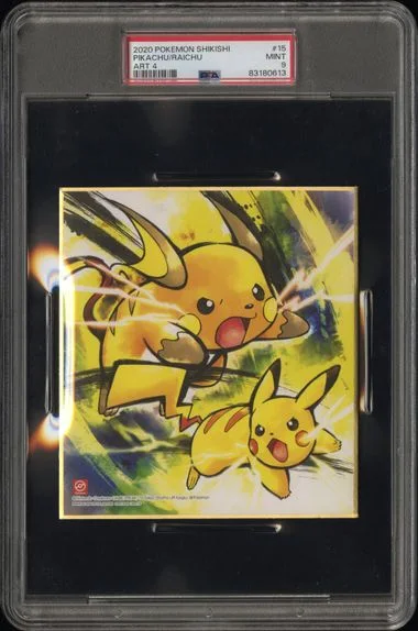 2020 Pokemon Shikishi ART 4 Pikachu/Raichu #15 card image