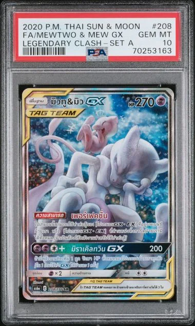 2020 Pokemon Thai Sun & Moon Legendary Clash Set A Full Art Mewtwo & Mew Gx #208 card image