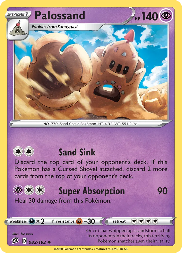 2020 Rebel Clash Palossand Uncommon #082/192 Uncommon card image