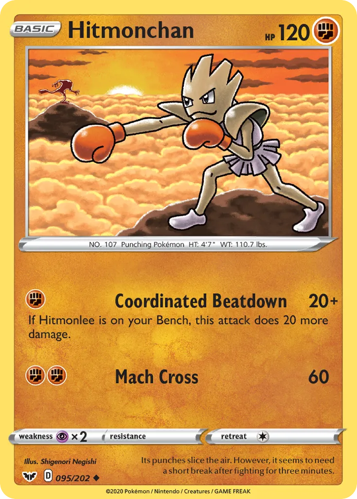 2020 Sword & Shield Hitmonchan Uncommon #095/202 Uncommon card image