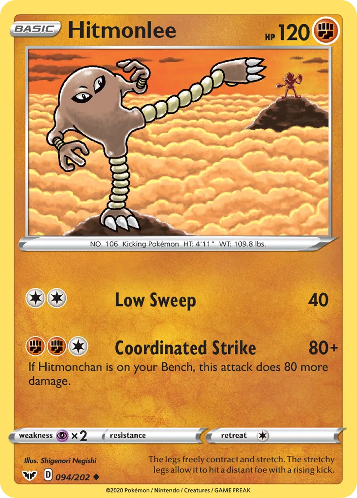 2020 Sword & Shield Hitmonlee Uncommon #094/202 Uncommon card image