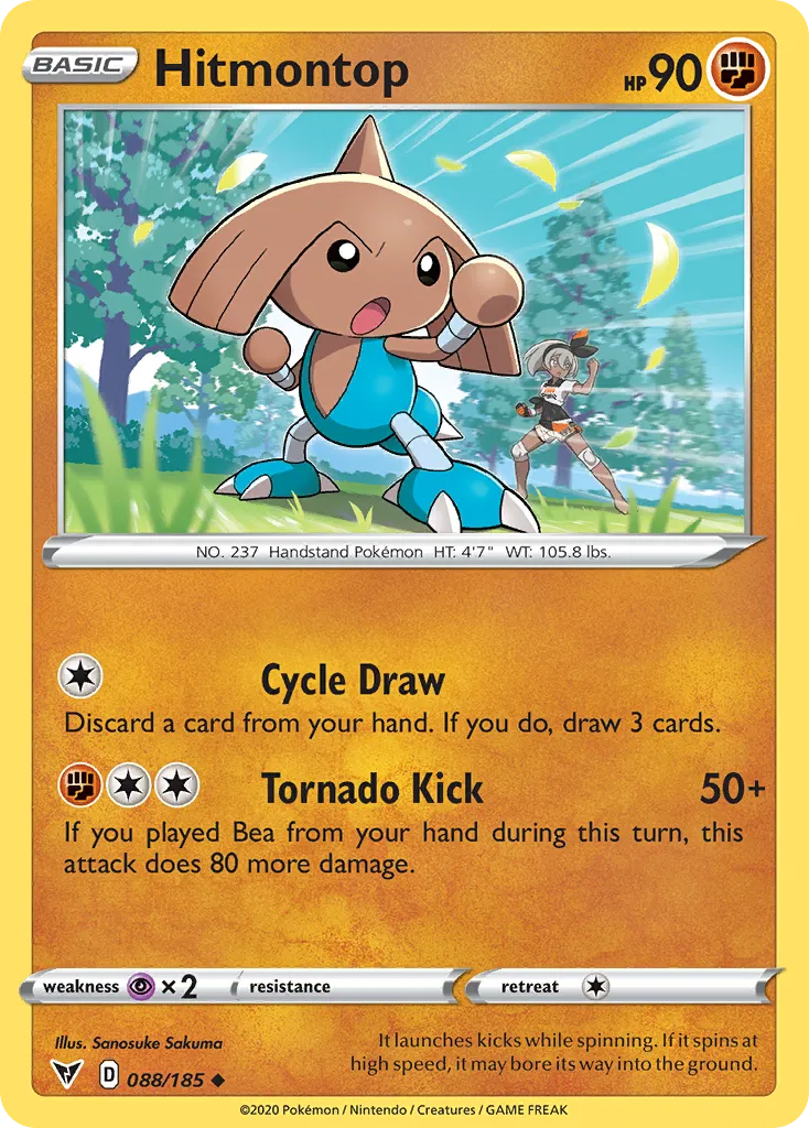 2020 Vivid Voltage Hitmontop Uncommon #088/185 Uncommon card image