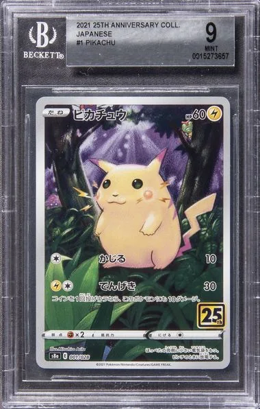 2021 25Th Anniversary Coll. Japanese Pikachu #1 card image