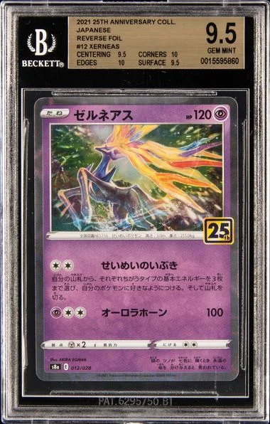2021 25Th Anniversary Collection Japanese Reverse Holo Xerneas #12 card image