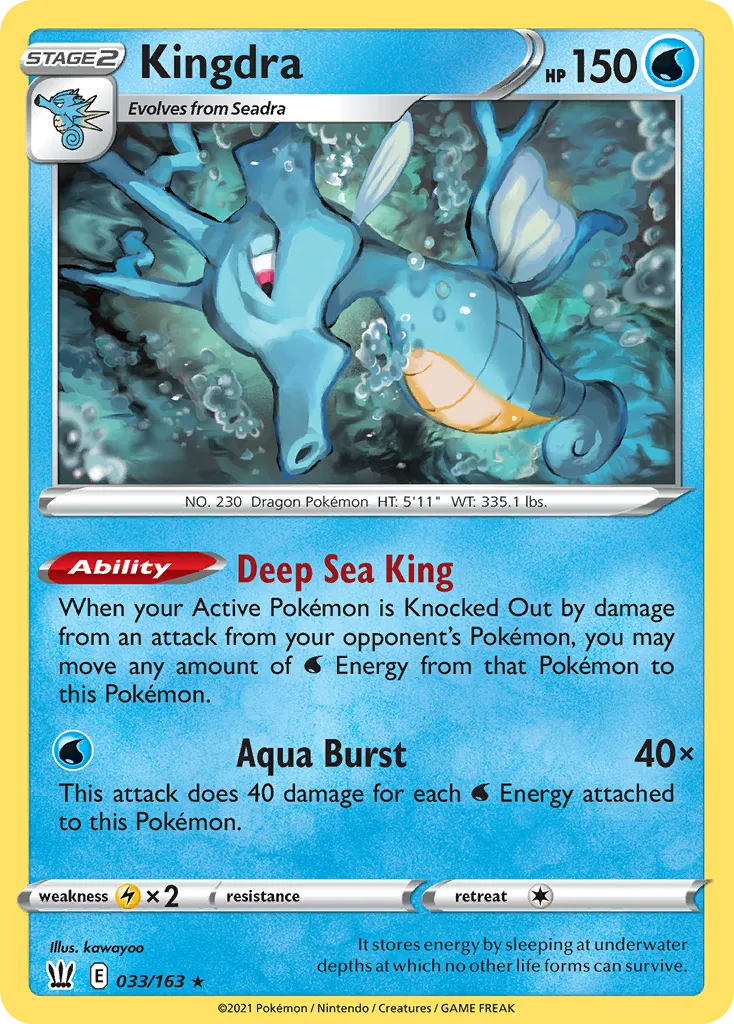 2021 Battle Styles Kingdra Rare Holo #033/163 Rare Holo card image