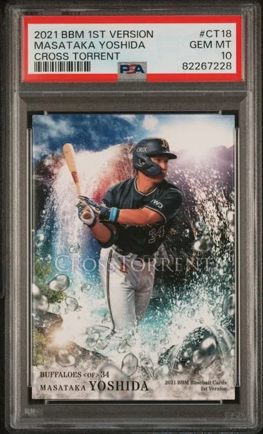 2021 Bbm 1st Version Cross Torrent Masataka Yoshida #CT18 card image