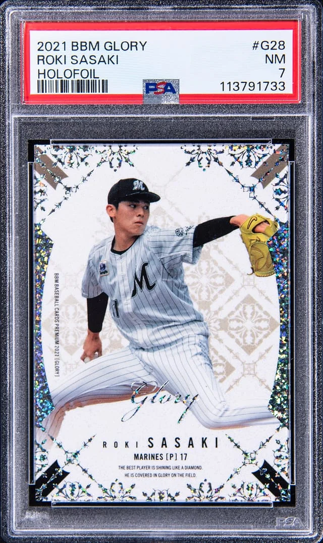 2021 BBM Glory Holofoil Roki Sasaki #G28 card image