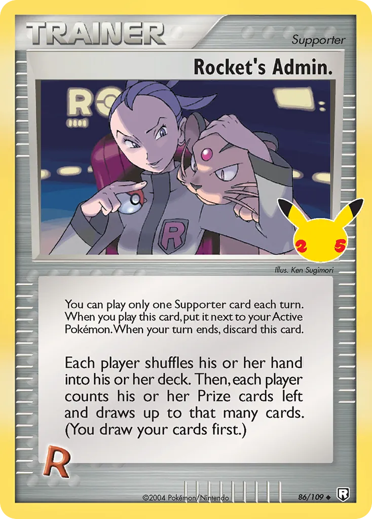 2021 Celebrations: Classic Collection Rocket's Admin. #86/25 card image