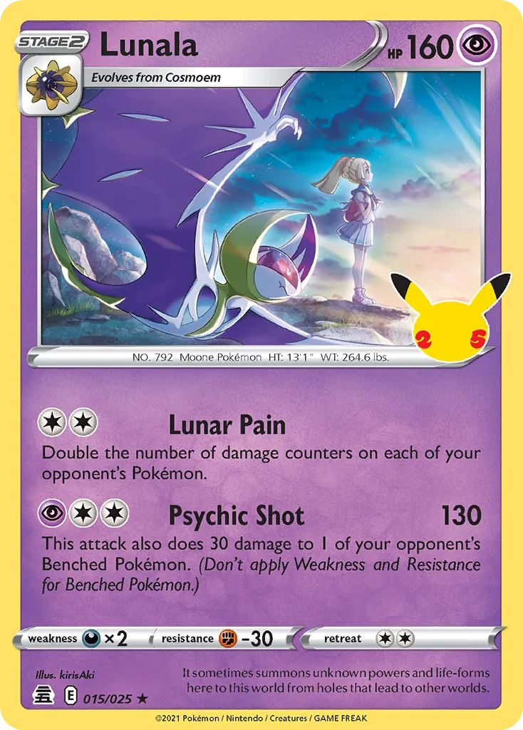 2021 Celebrations Lunala Rare Holo #15/25 Rare Holo card image