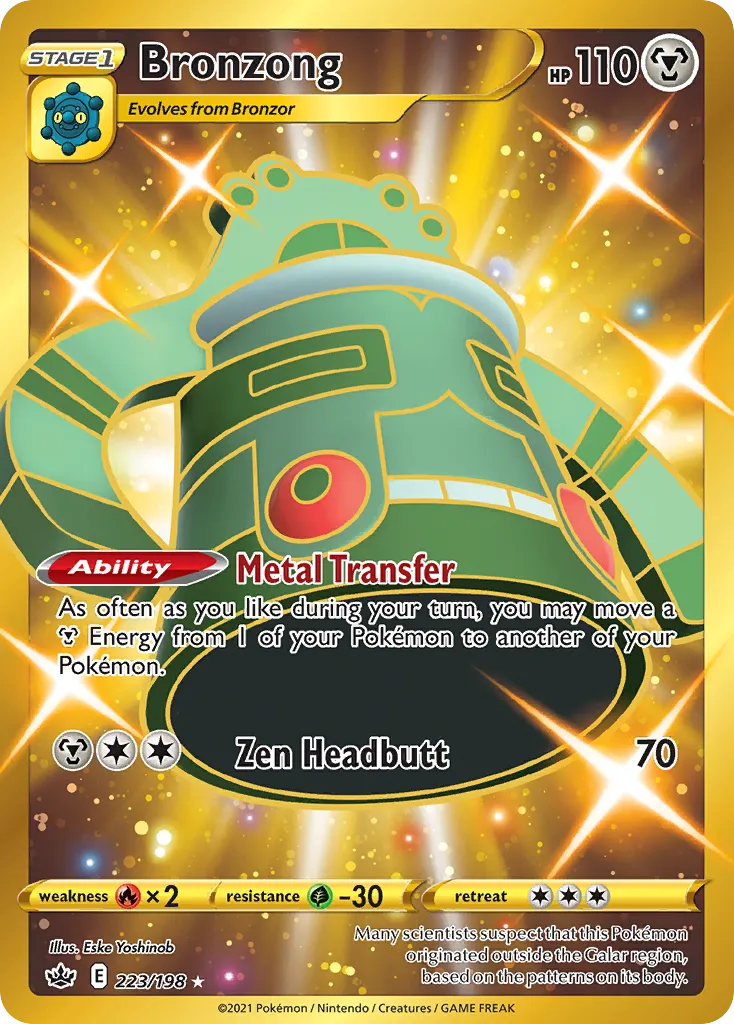 2021 Chilling Reign Bronzong #223/198 Rare Secret card image