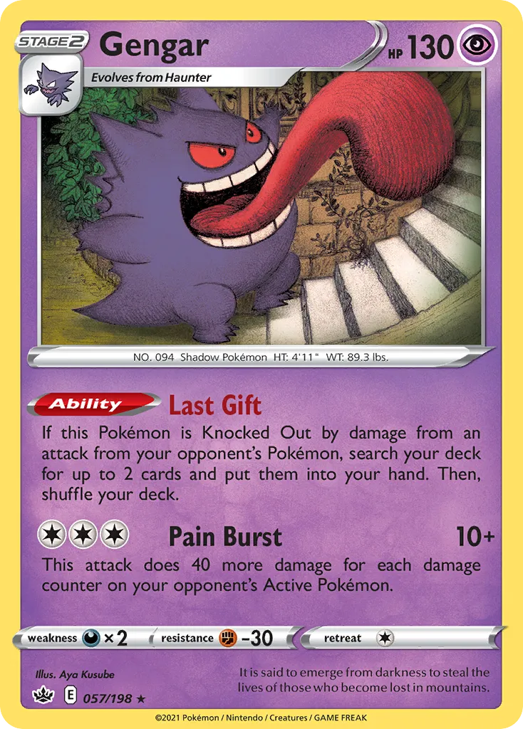 2021 Chilling Reign Gengar #057/198 Rare Holo card image
