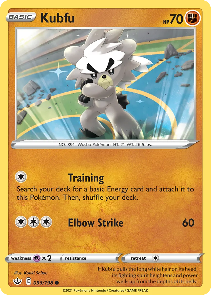 2021 Chilling Reign Kubfu Common #093/198 Common card image
