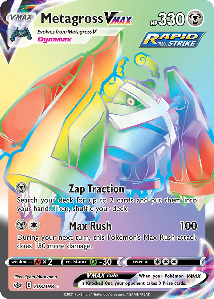 2021 Chilling Reign Metagross VMAX #113/198 Rare Holo VMAX card image