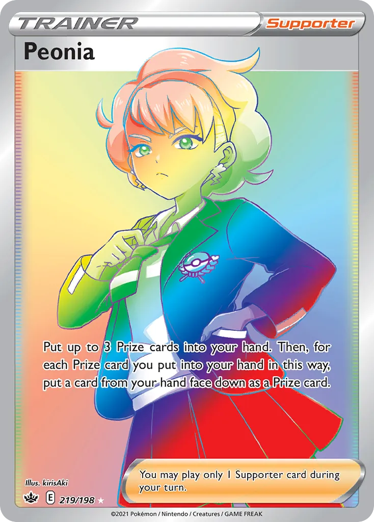 2021 Chilling Reign Peonia #149/198 Uncommon card image
