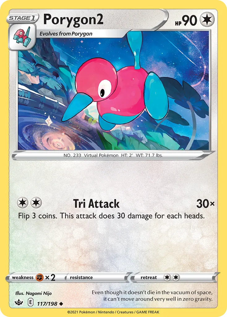 2021 Chilling Reign Porygon2 #117/198 Uncommon card image