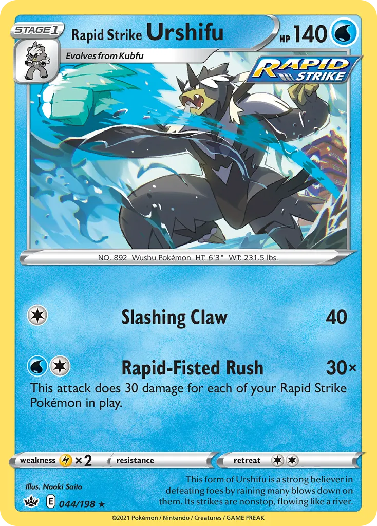 2021 Chilling Reign Rapid Strike Urshifu #044/198 Rare Holo card image