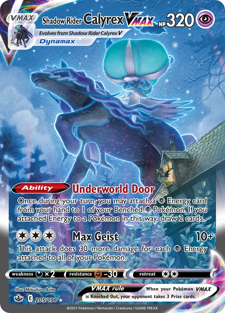 2021 Chilling Reign Shadow Rider Calyrex VMAX #204/198 Rare Rainbow card image