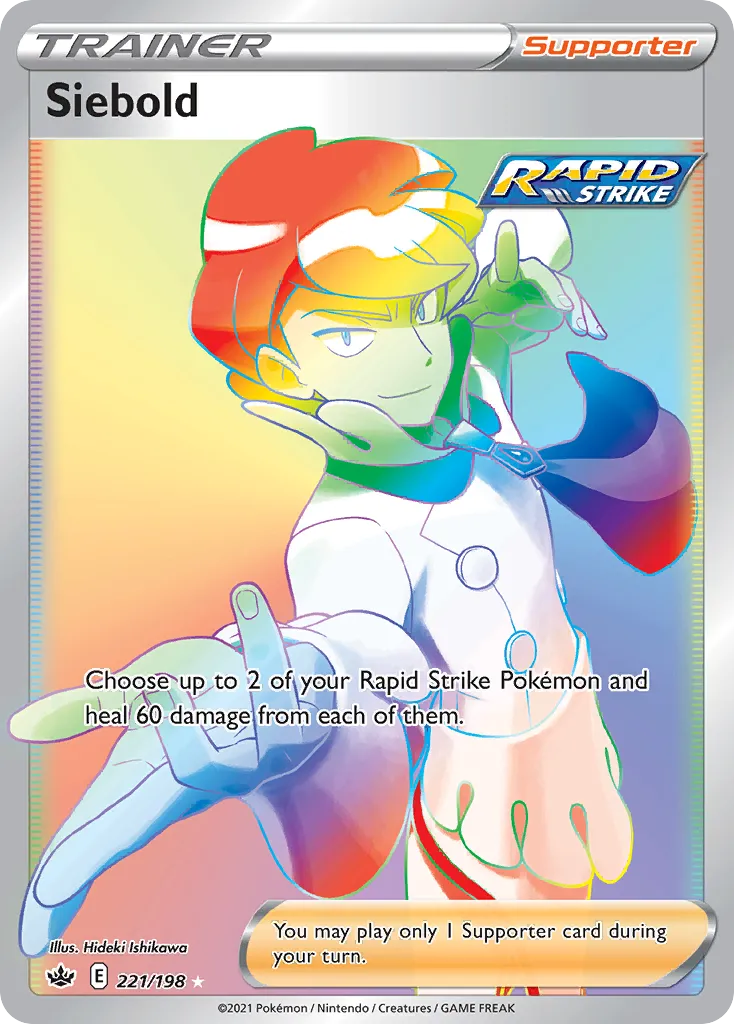 2021 Chilling Reign Siebold #221/198 Rare Rainbow card image