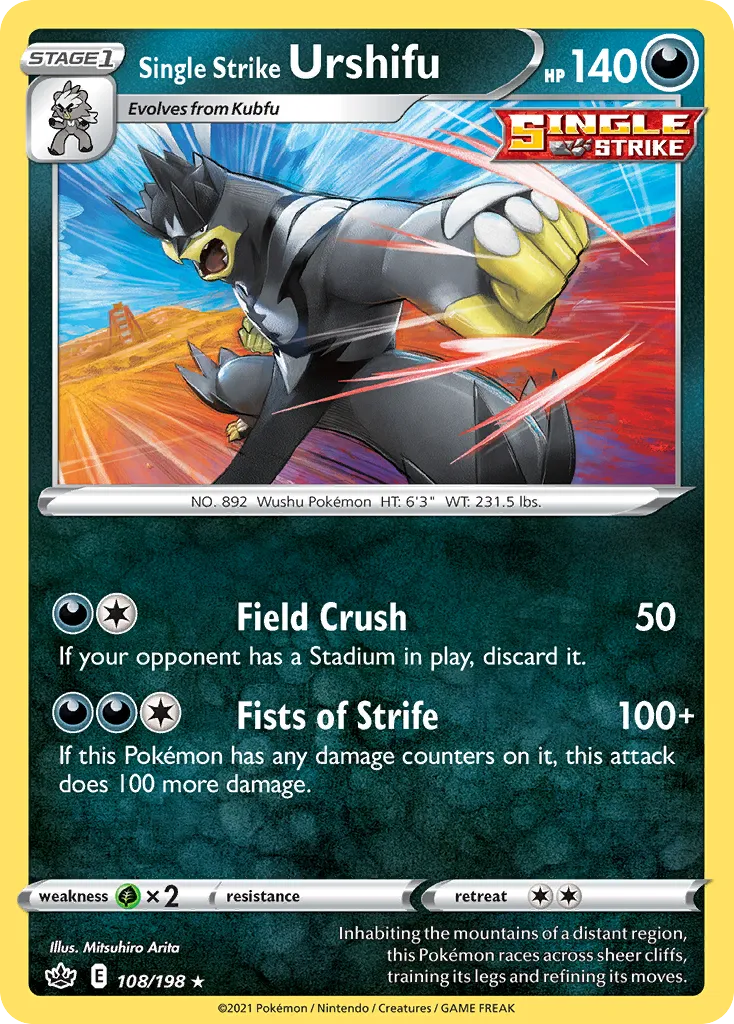 2021 Chilling Reign Single Strike Urshifu #108/198 Rare Holo card image
