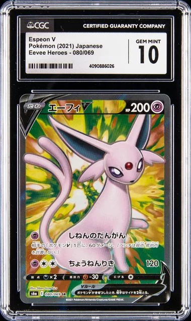 2021 Eevee Heroes Espeon V #080 card image