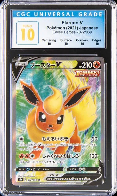 2021 Eevee Heroes Flareon V #072 card image