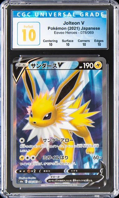 2021 Eevee Heroes Jolteon V #078 card image