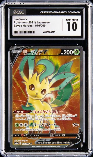 2021 Eevee Heroes Leafeon V #070 card image