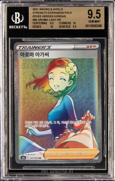 2021 Eevee Heroes Rainbow Aroma Lady Korean #96 card image