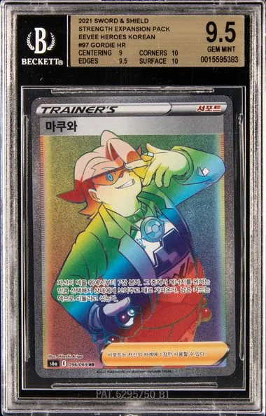 2021 Eevee Heroes Rainbow Gordie Korean #97 card image