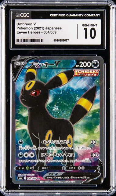 2021 Eevee Heroes Umbreon V #084 card image