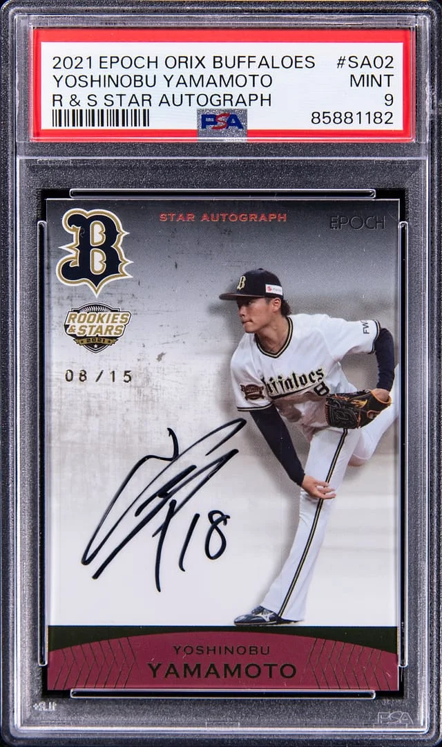 2021 Epoch Orix Buffaloes R&S Star Autograph Yoshinobu Yamamoto #SA-02 card image