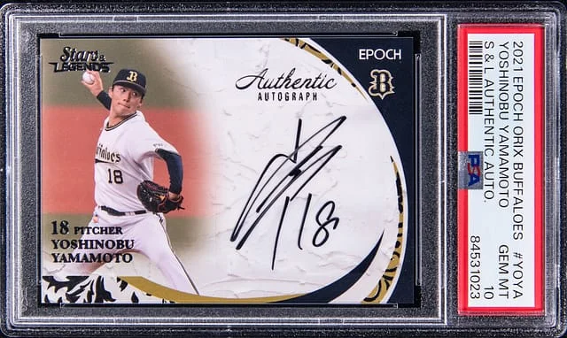 2021 Epoch Orix Buffaloes Stars & Legends Authentic Autograph Yoshinobu Yamamoto #YOYA card image