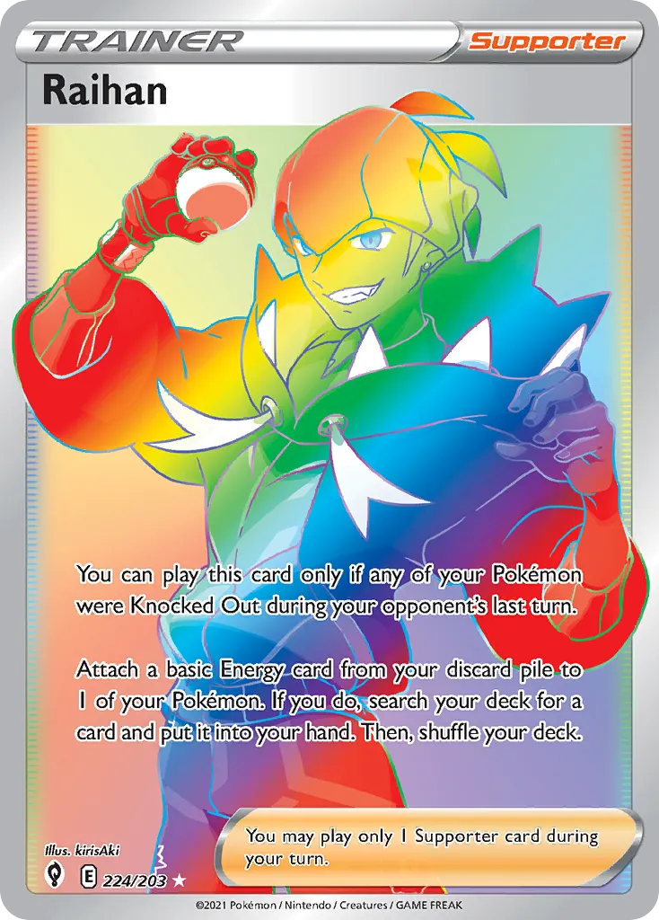 2021 Evolving Skies Raihan #202/203 Rare Ultra card image
